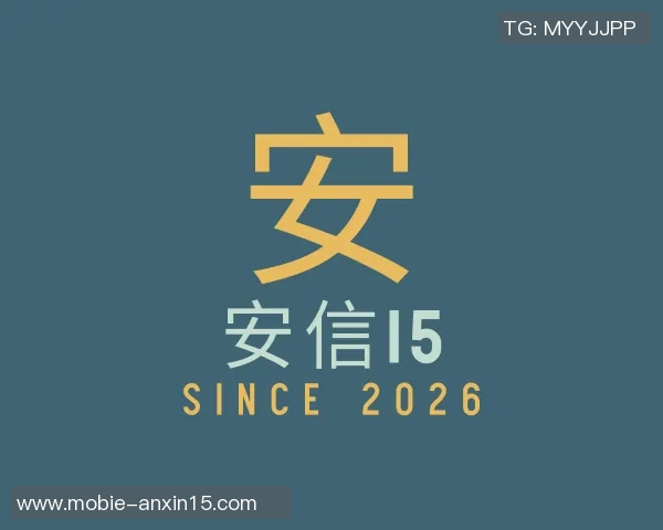 2026电竞新闻热议英雄联盟V5战术变革如何影响职业赛场与战队发展趋势